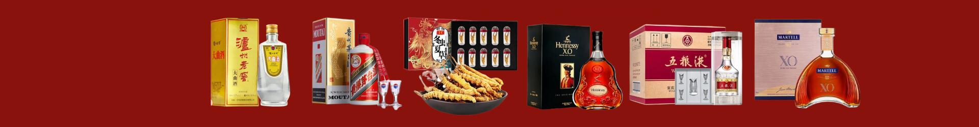 高价回收燕窝-行业新闻-长寿回收烟酒_长寿回收烟酒公司_长寿烟酒回收_长寿进财烟酒回收店-长寿回收烟酒_长寿回收烟酒_冬虫夏草_长寿云菡烟酒回收店